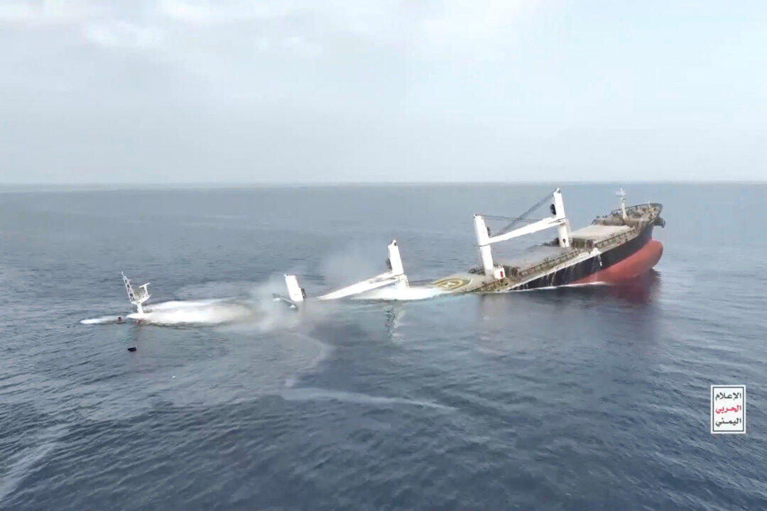 Rescue Underway After Latest Houthi Attack on Ship in Red Sea