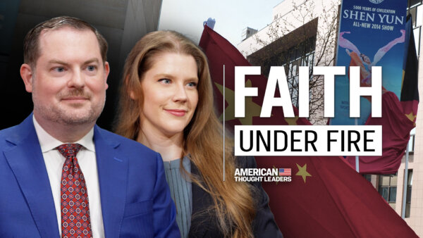 The CCP’s Long Arm Targeting a Religious Group in America: Justin Butterfield and Lea Patterson