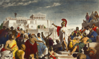 Pericles’s Funeral Oration
