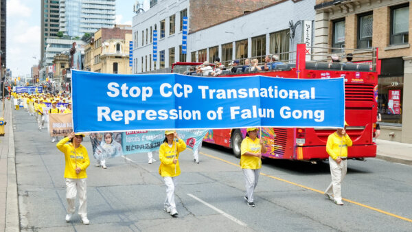 CECC Holds Hearing on CCP’s Repression of Targeted Prisoners, Families, and Communities