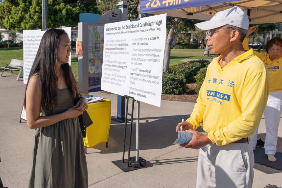 Falun Gong Marks 26 Years of CCP Persecution with San Diego Vigil