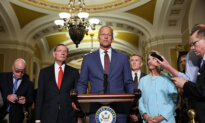 Senate Advances Rescission Bill With $9 Billion in DOGE Cuts; Trump Unveils $90 Billion AI Investment | NTD Good Morning (July 16)