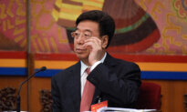 Former Tibet Official Receives Suspended Death Sentence for Corruption