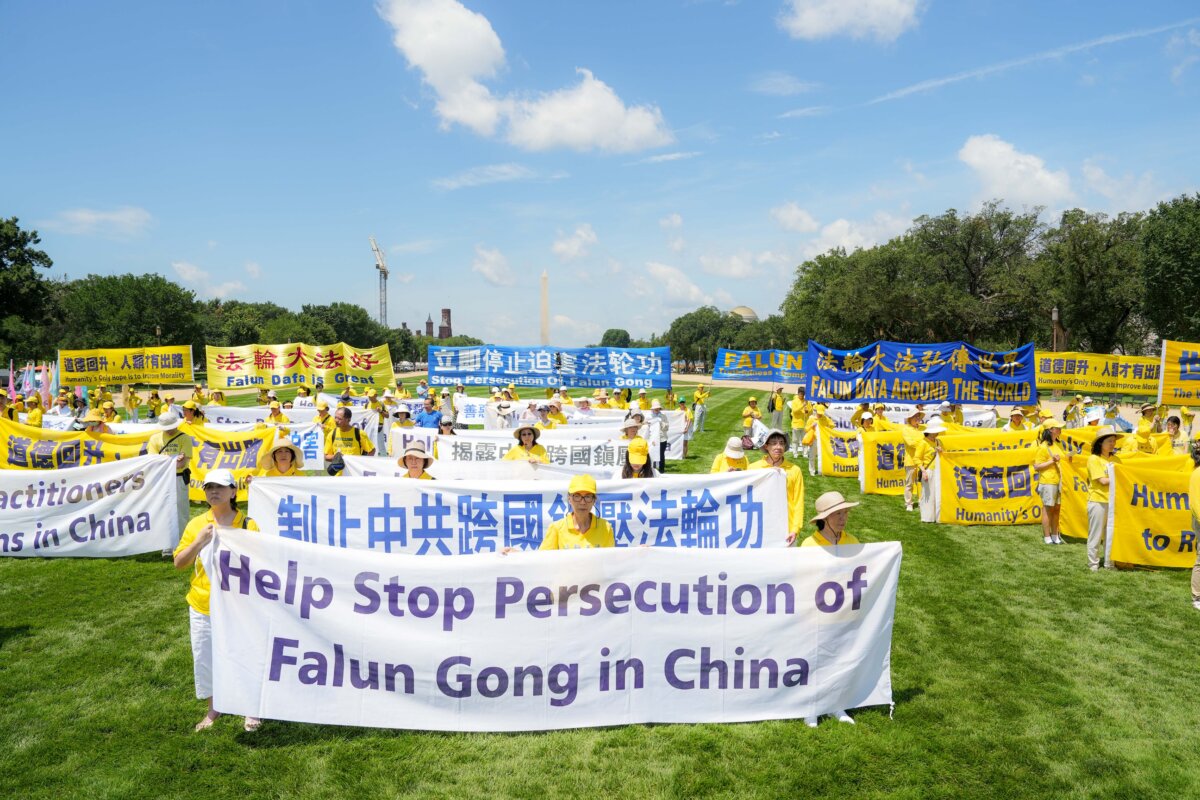Epoch Times Photo