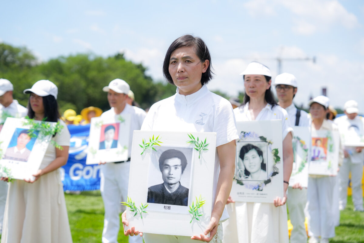 Epoch Times Photo