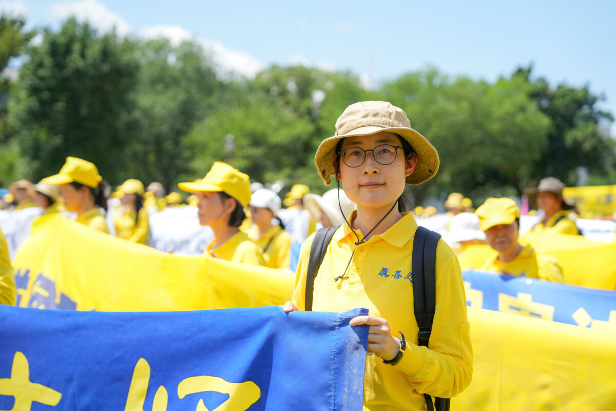 Epoch Times Photo