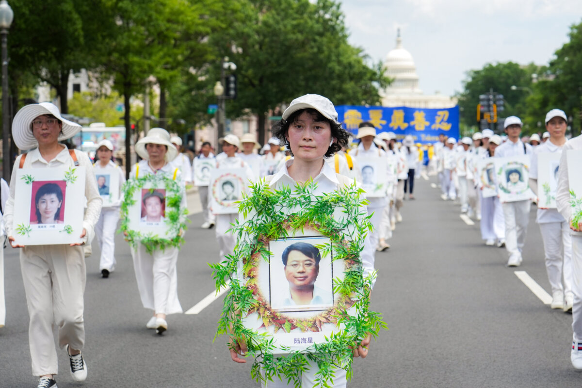 Epoch Times Photo