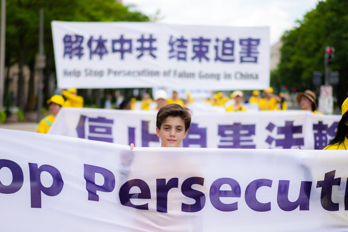 Epoch Times Photo