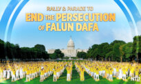 2025 Rally and Parade to End the Persecution of Falun Dafa