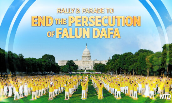 2025 Rally and Parade to End the Persecution of Falun Dafa