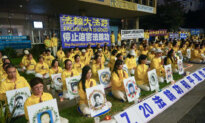 Falun Gong Practitioners in Los Angeles Hold Candlelight Vigil to Condemn Persecution