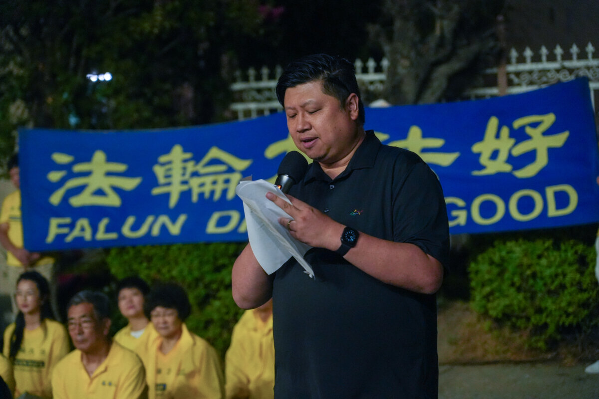 Epoch Times Photo