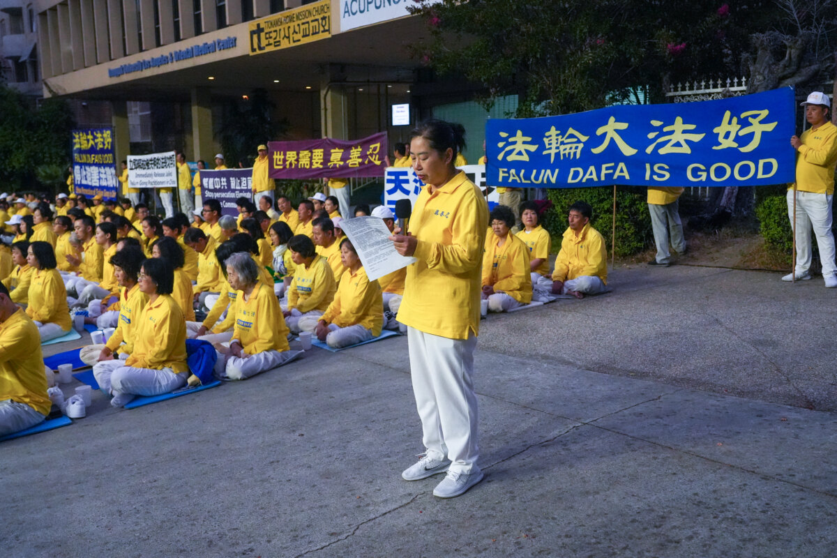 Epoch Times Photo