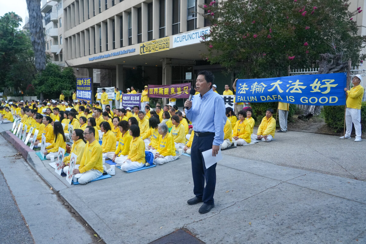 Epoch Times Photo