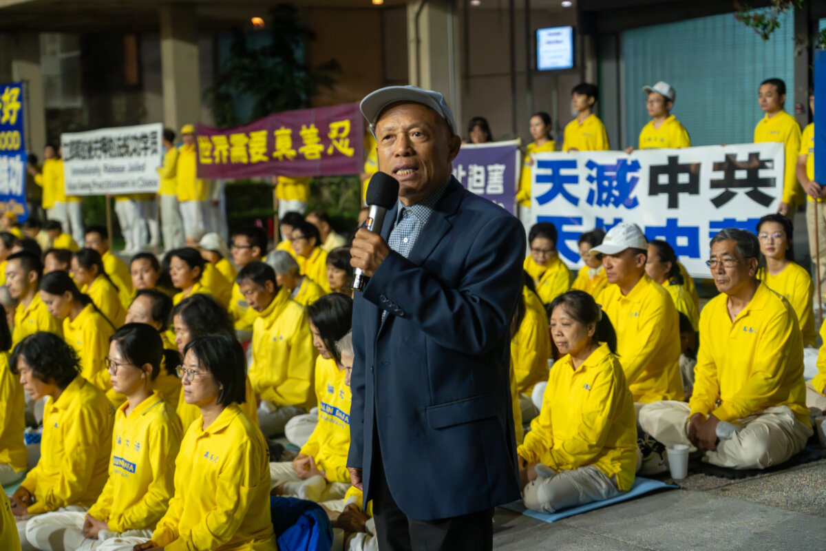 Epoch Times Photo