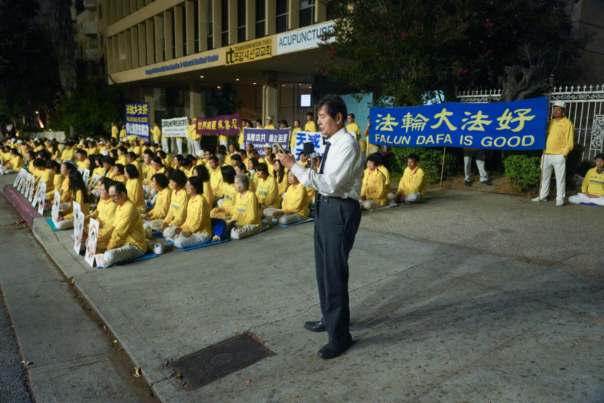 Epoch Times Photo