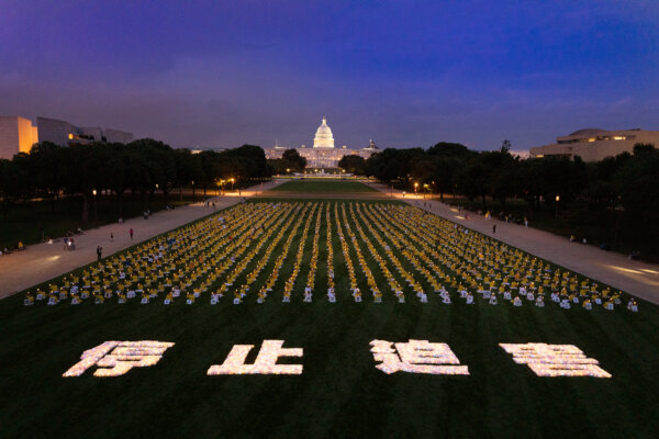 Epoch Times Photo