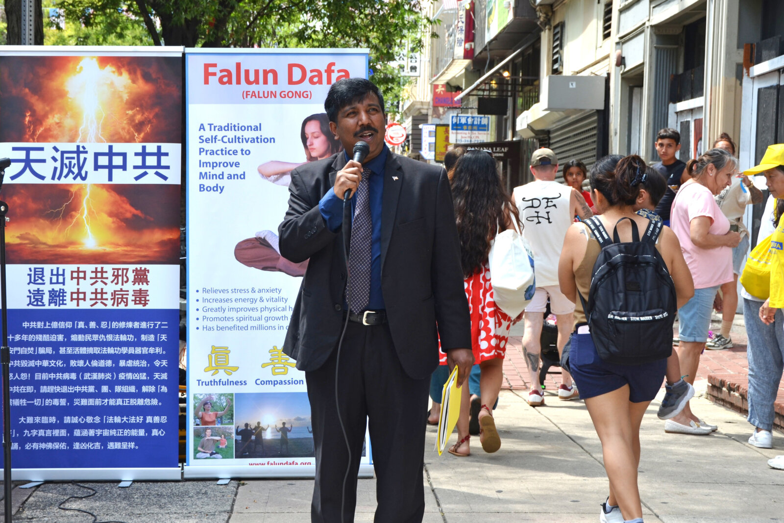 Epoch Times Photo