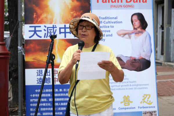 Epoch Times Photo