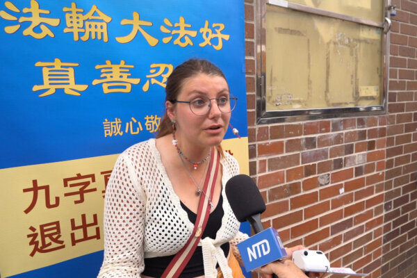 Epoch Times Photo