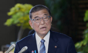 Japanese Prime Minister Denies Plans to Resign, Says He Will Examine US Trade Deal