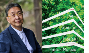 Read to Your Heart’s Content: The 10 Best Novels of 2025