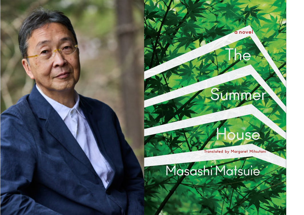 "The Summer House" by Masashi Matsuie shows the beauty of traditional architecture.
(Taro Terasawa/Other Press)
