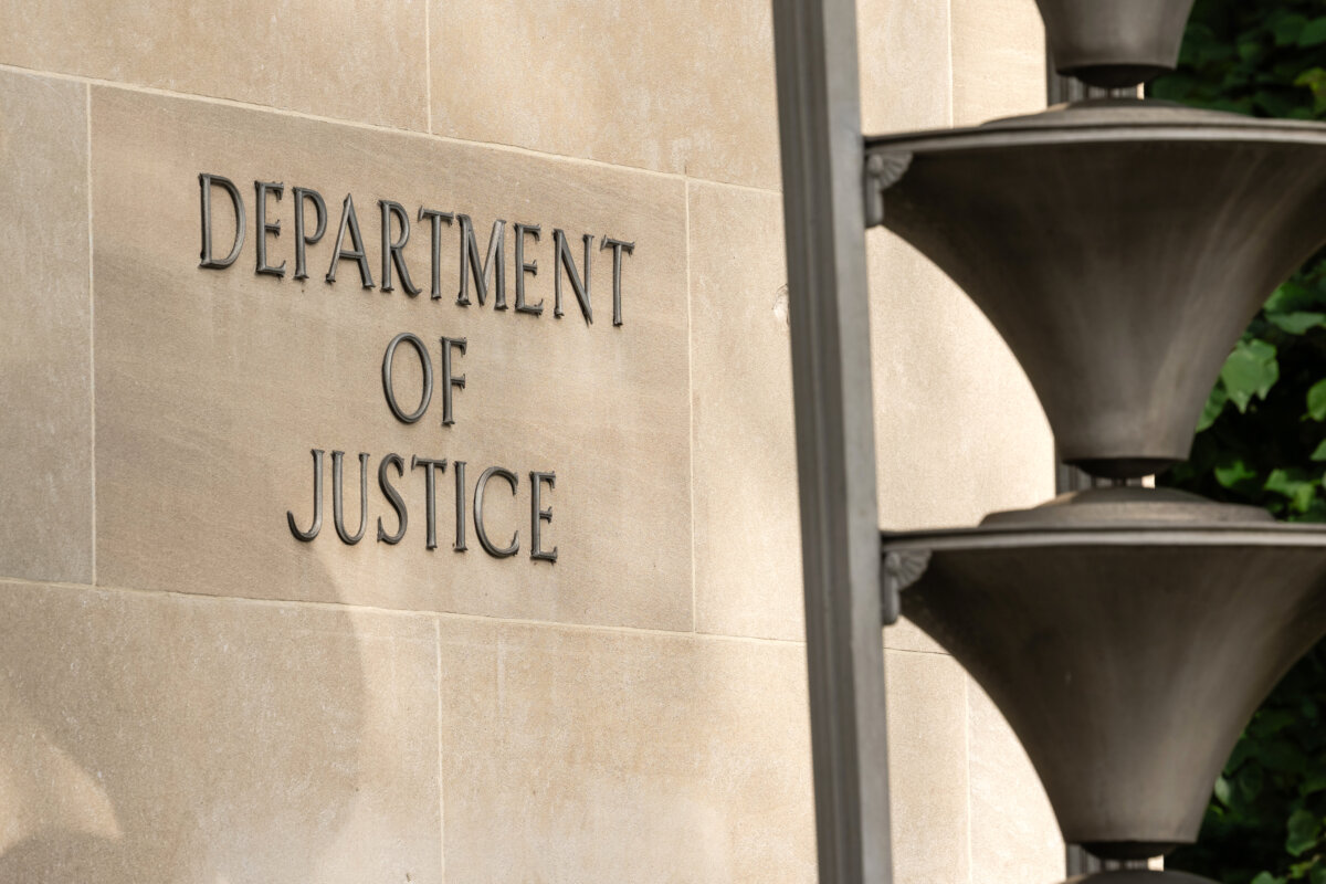The Department of Justice building in Washington on July 20, 2025. (Eric Lee/Getty Images)