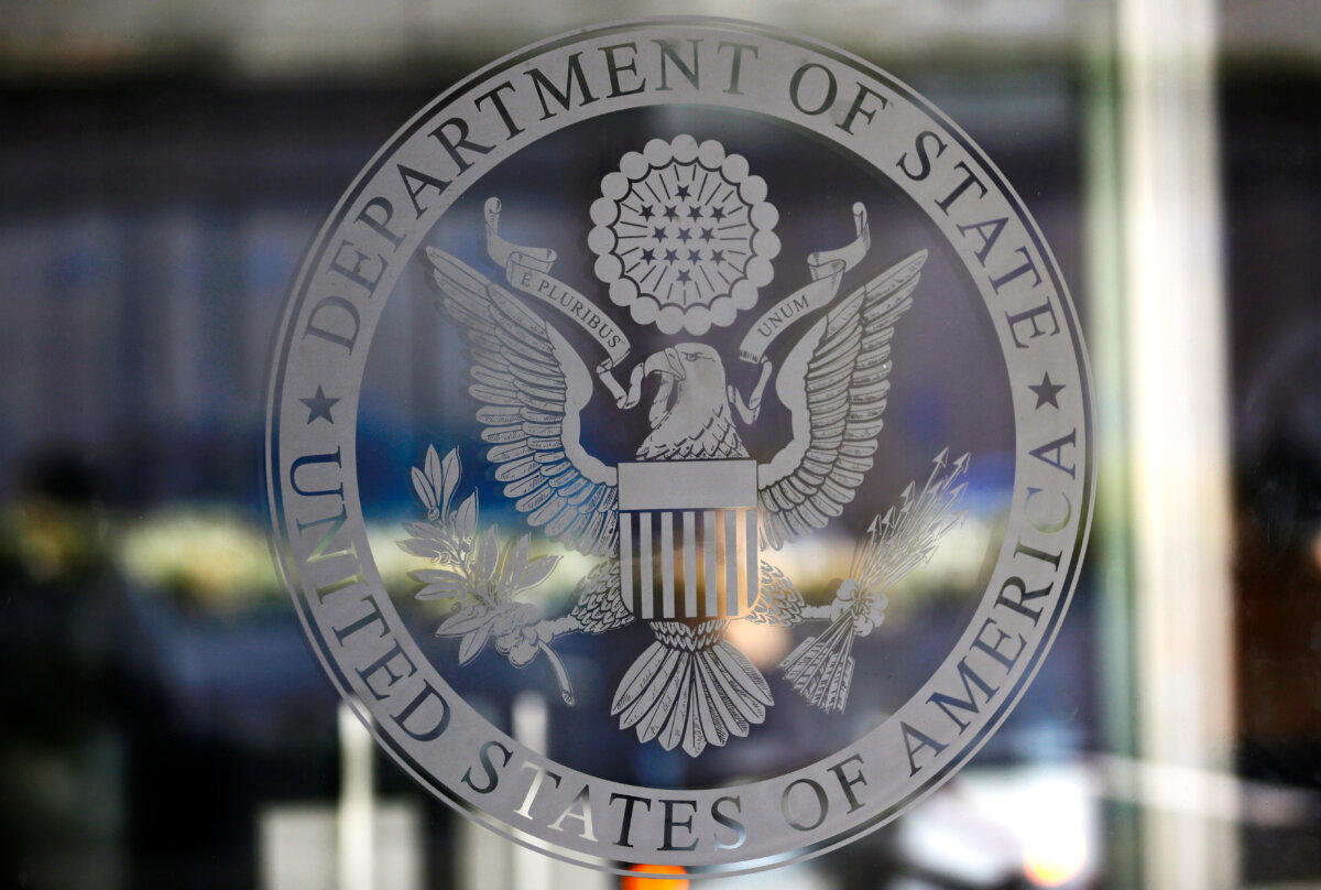 The seal of the U.S. Department of State is seen in Washington on Jan. 26, 2017. (Joshua Roberts/File Photo/Reuters)