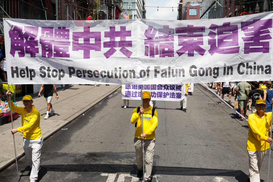 “American Patriots Under Attack: Chinese Regime Bullies Falun Gong Event Online”
