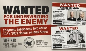 CPDC Webinar on Subpoenas of 2 Bank CEOs