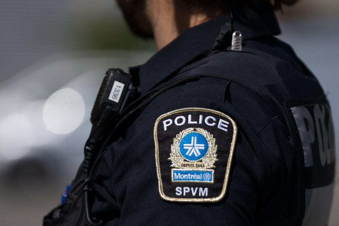 Cover image for Montreal Man Who Stabbed Parents, Grandmother, Declared Not Criminally Responsible