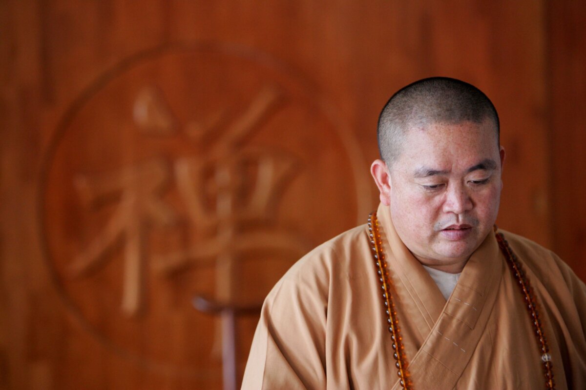 Epoch Times Photo