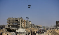 UN Conference Backs Hamas Disarmament, 2-State Solution