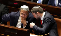 Netherlands Bans Entry of Two Israeli Ministers Over Gaza War Rhetoric
