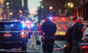 4 Killed in Shooting in Manhattan Office Building; Summer Temps Set to Cool Across East Coast | NTD Good Morning (July 29)