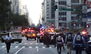 Mayor Adams Says NYC Gunman Targeted NFL Headquarters; Trump Wraps Up Scotland Trip
