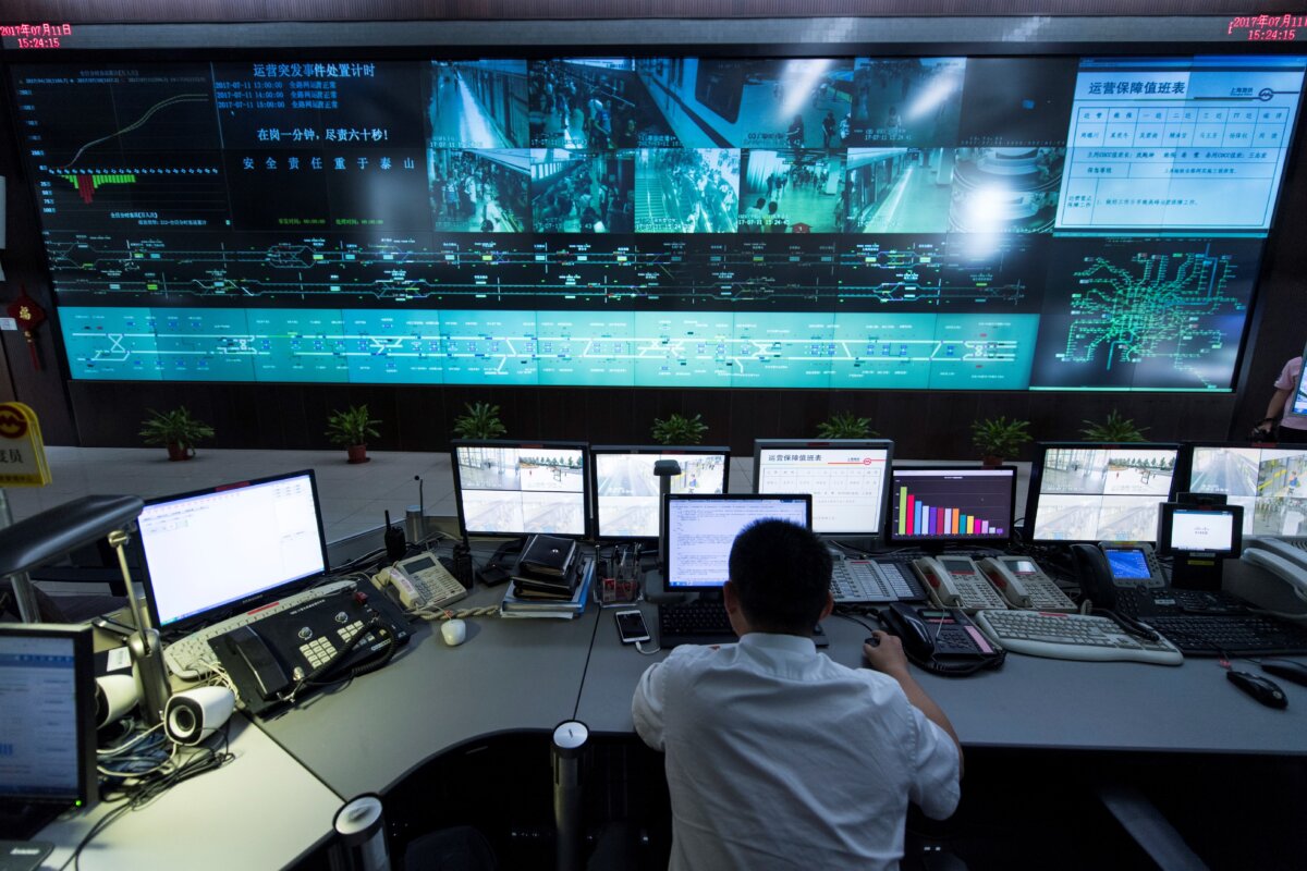 A man works at the central command center of the Shanghai metro system on July 11, 2017. (Johannes Eisele/AFP via Getty Images)