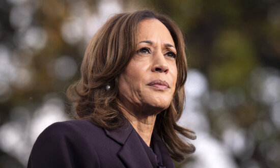 Kamala Harris Teases New White House Run: ‘I Am Not Done’