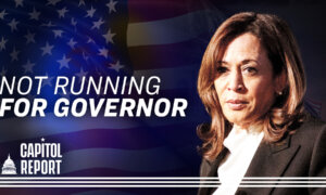 Kamala Harris Rules Out California Governor Run; Trump Announces New Tariff Deals | Capitol Report