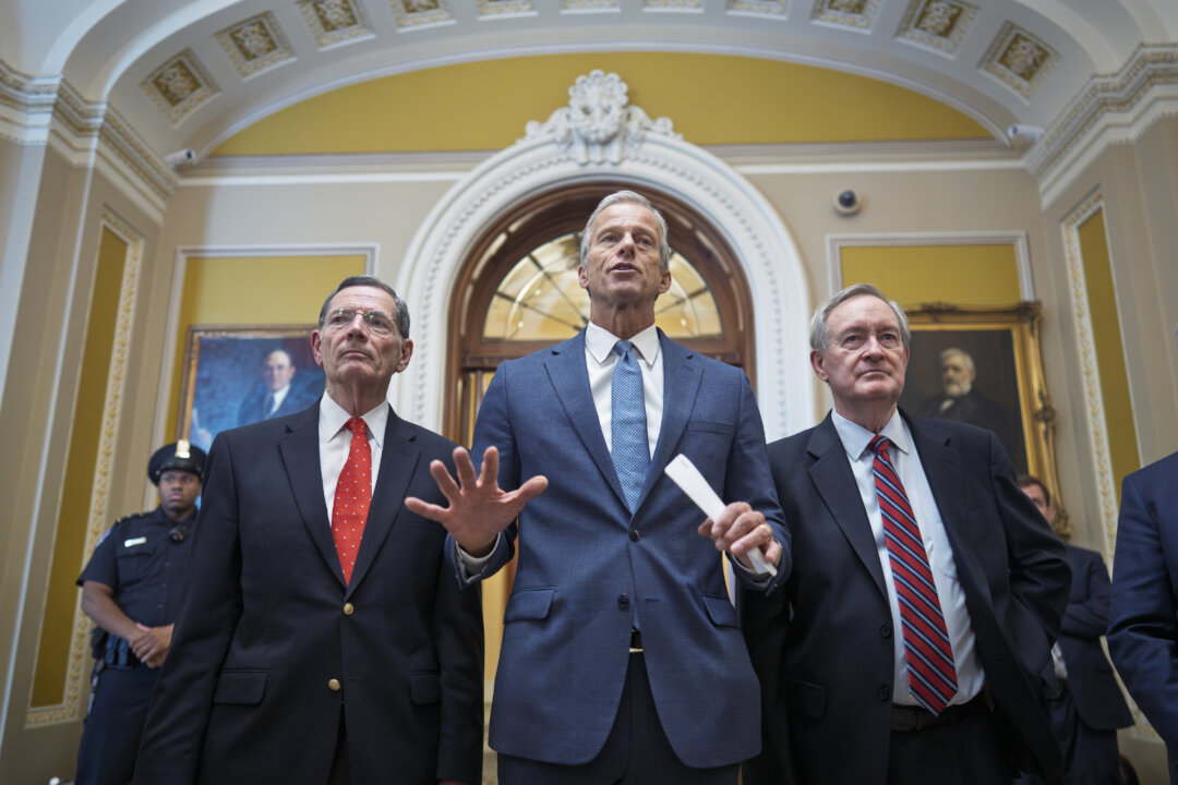 REPLAY: Senate GOP Leaders Speak to the Press After Policy Meeting