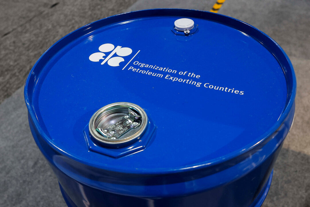 OPEC+ Expected to Hike Oil Output by 550,000 BPD in September