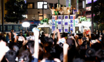 Japan’s Ruling Coalition Projected to Lose Control of Upper House: Exit Polls