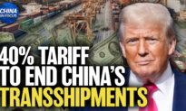 US to Close China Transshipment Loophole With New 40 Percent Duty Rule