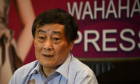 Hong Kong Court Freezes $1.8 Billion Linked to Inheritance Feud