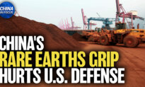 Chinese Mineral Grip Threatens US Defense Industry