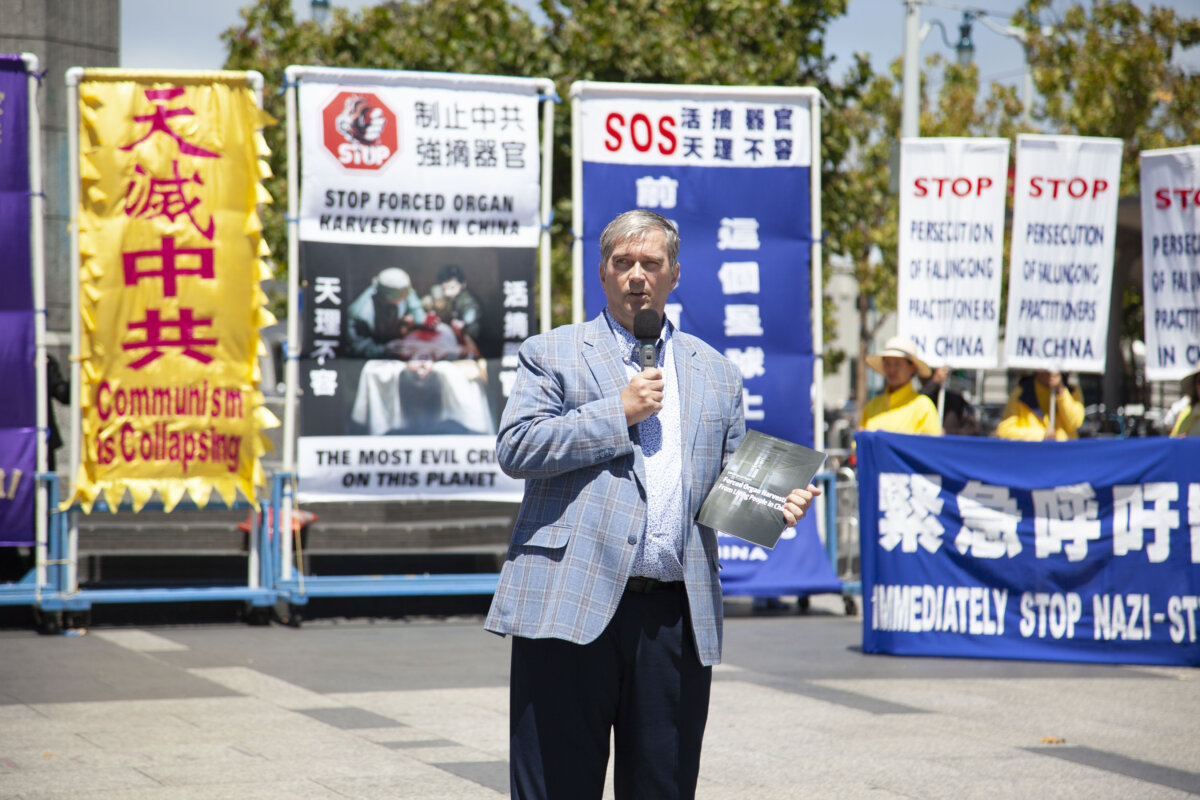 Epoch Times Photo