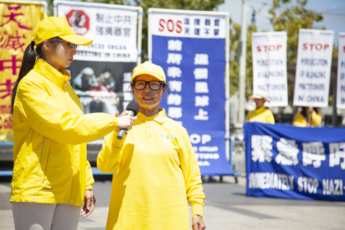 Epoch Times Photo