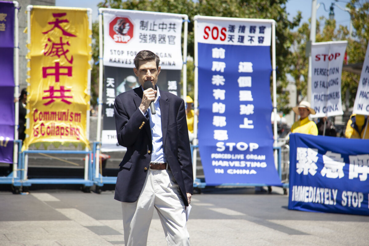 Epoch Times Photo
