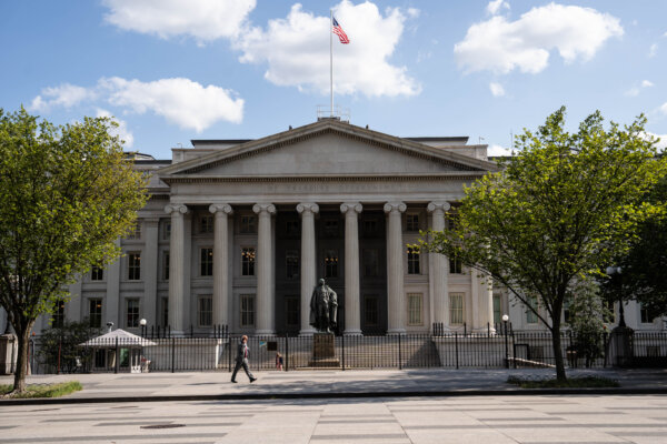 Treasury Says US Debt Now More Than $37 Trillion